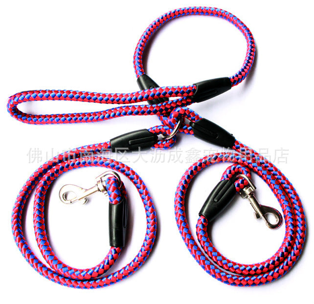 Double Ended Dog Leash Rope For Walking Two Pets