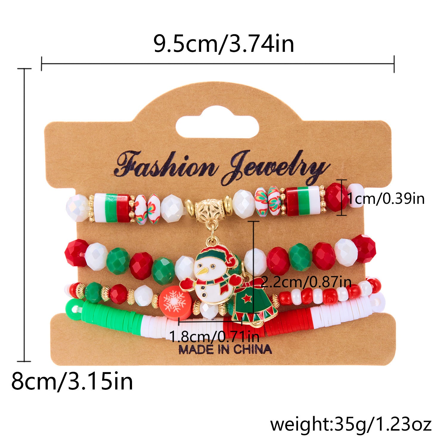 4-Piece Christmas Stacked Beaded Charm Bracelet Set in Assorted Styles