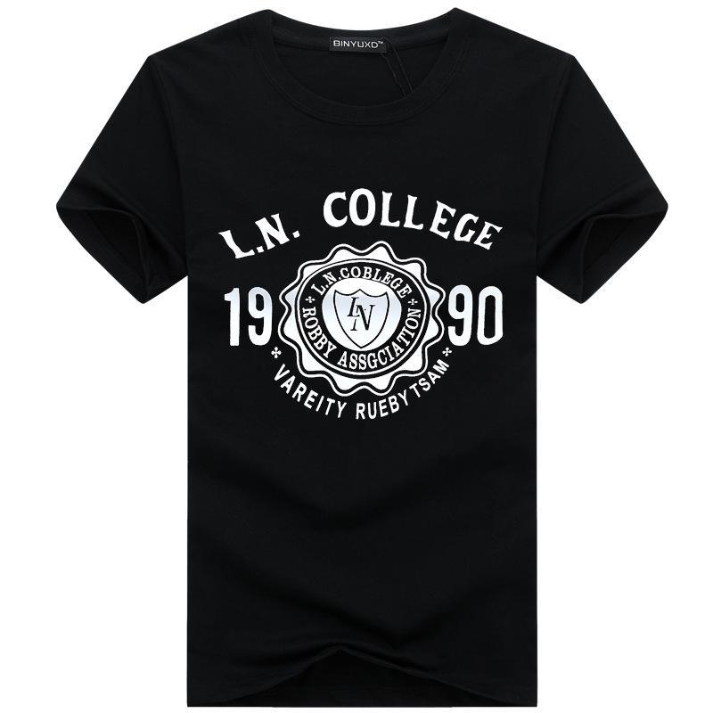 Varsity Co Ed College Camisa