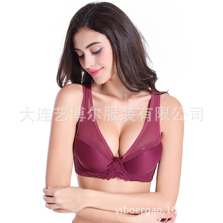 Soutien-gorge sans fil de dentelle de beauté naturelle