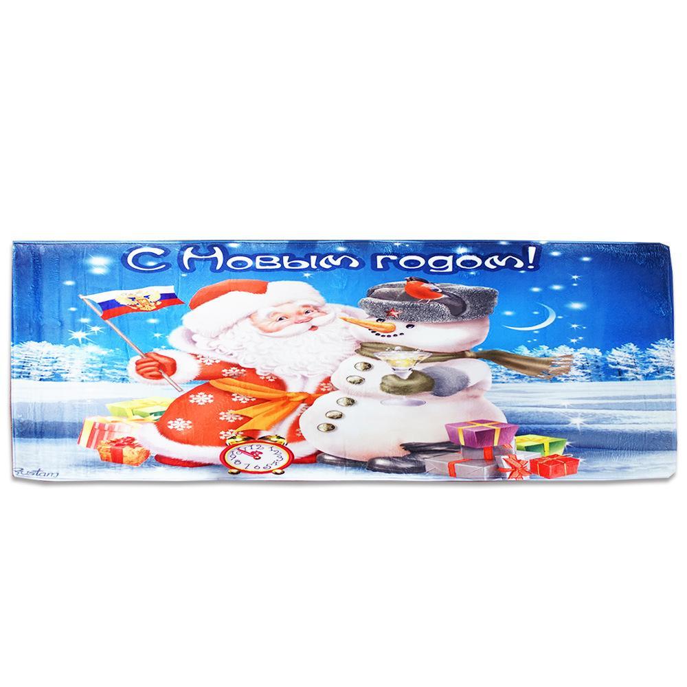 Extra Long Christmas Holiday Kitchen Mat