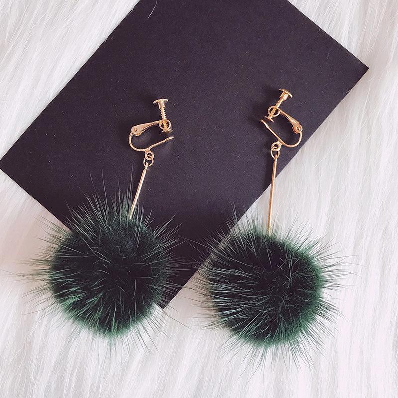 Fancy Fuzz Ball Drop Earrings - Theone Apparel