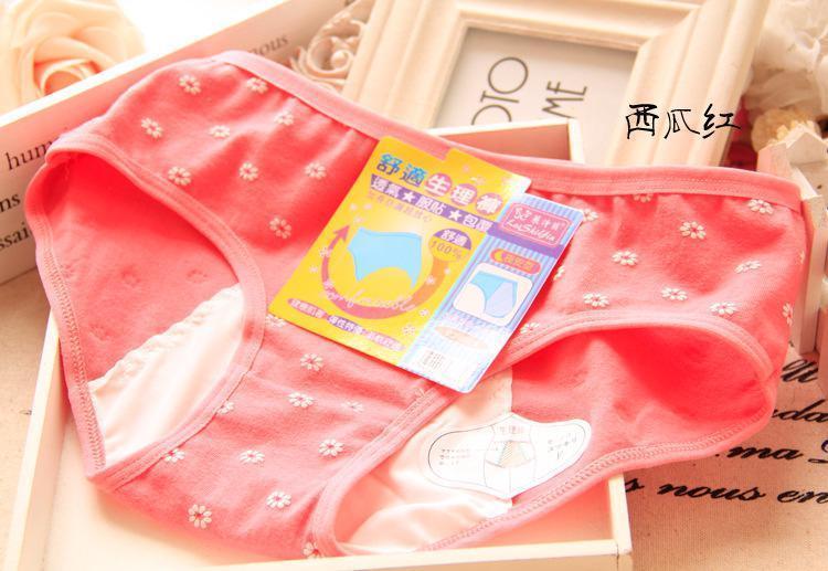 Floral Daisy Delight Hipster Panty-Hot Pink-Theone Apparel