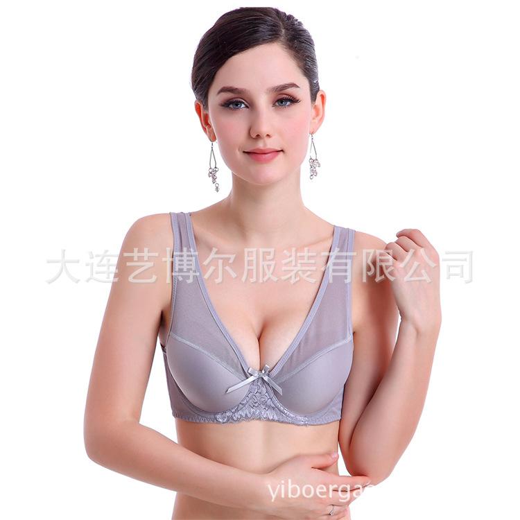 Soutien-gorge sans fil de dentelle de beauté naturelle