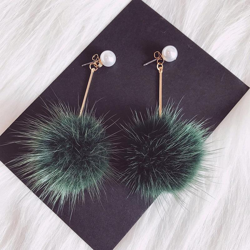 Fancy Fuzz Ball Drop Earrings