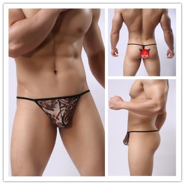 Lacy Front Thong-Brown-Theone Apparel