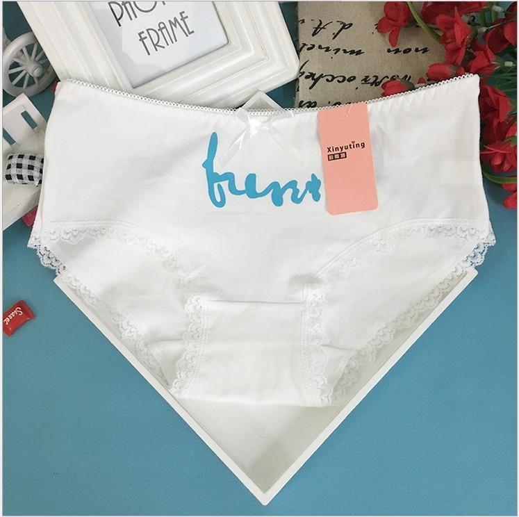 Let's Have Some FUN Hipster Panty - Theone Apparel