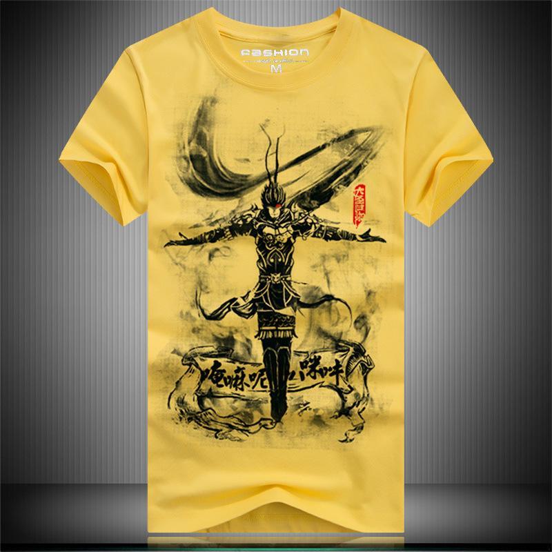 Ninja Madness Short Sleeve Graphic Tee