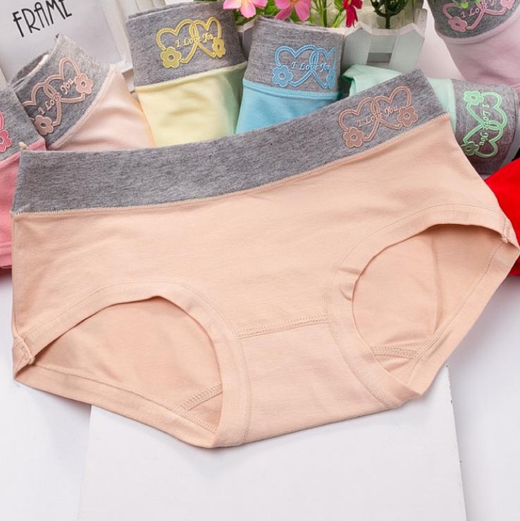 I Love You Novedad Hip Hugger Panty