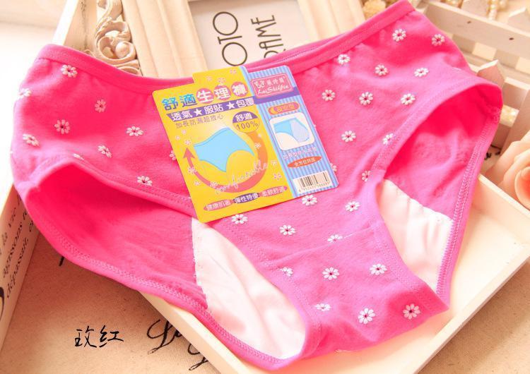 Panty hipster floreale margherita