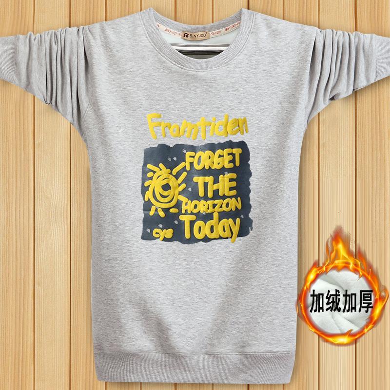 Set New Horizons Inspirational Sweater-Gray-Theone Apparel