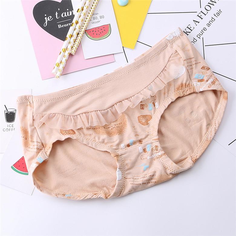 Sweet Sentiments Novelty Hipster Panty