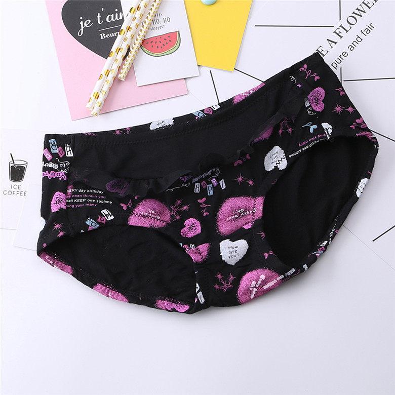 Zoete gevoelens nieuwheid hipster panty