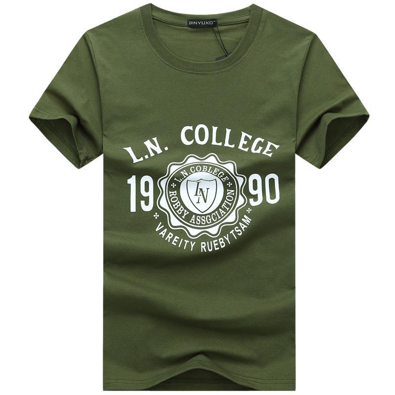 Varsity Coed College Shirt