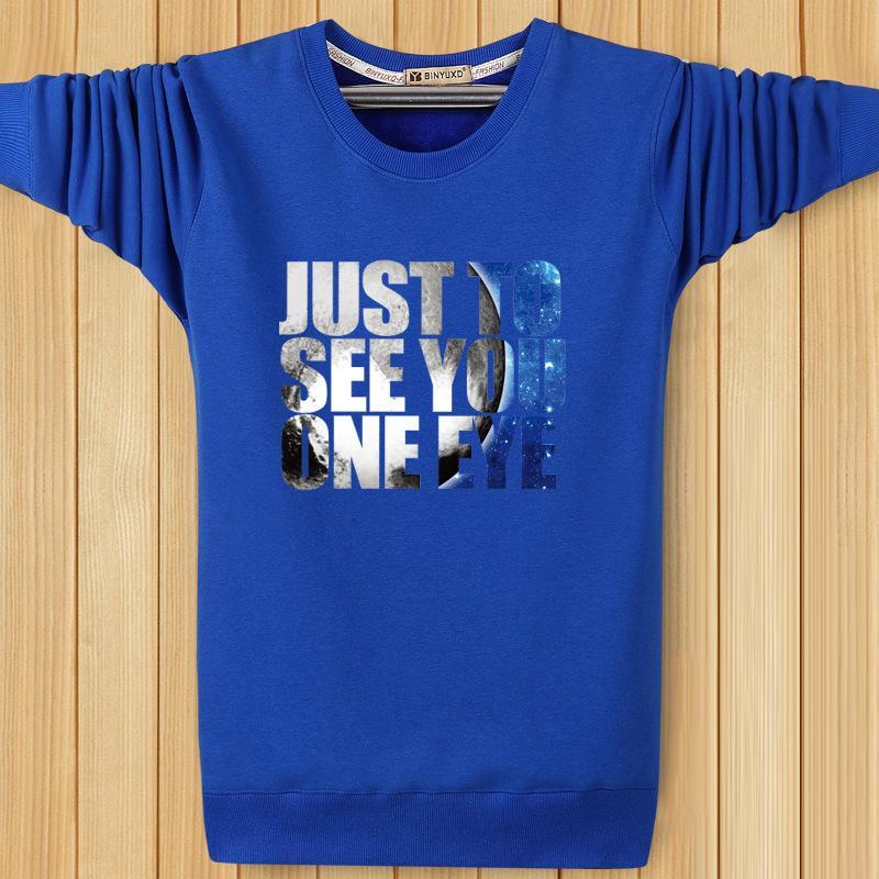 Worded Just to See You Sweater-Blue-Theone Apparel