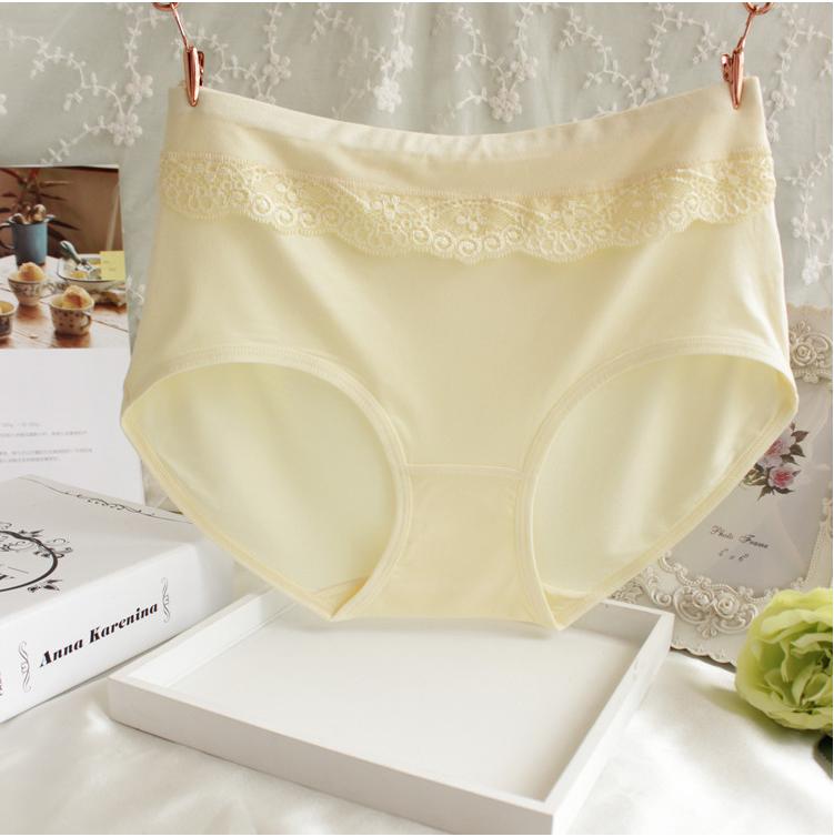 Panty de talle alto color nude con volantes de encaje