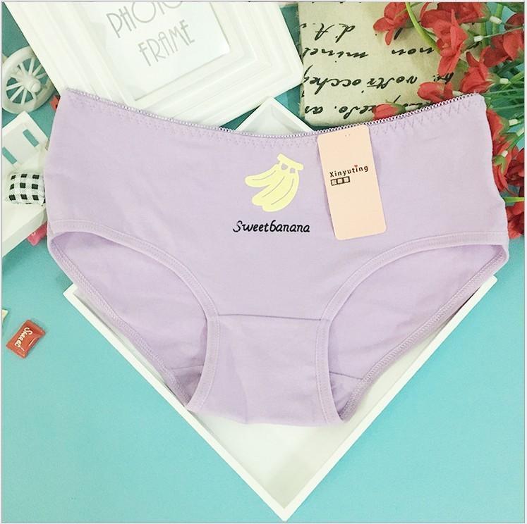 Banana Bonanza Black Hipster Panty - THEONE APPAREL